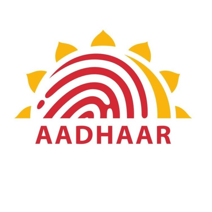 Aadhaar Card Helpline Number