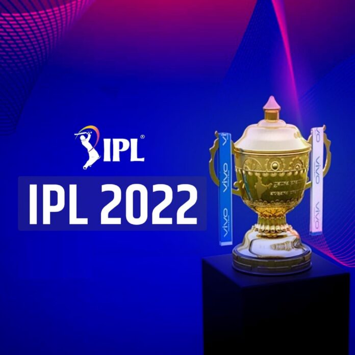 IPL 2022 News