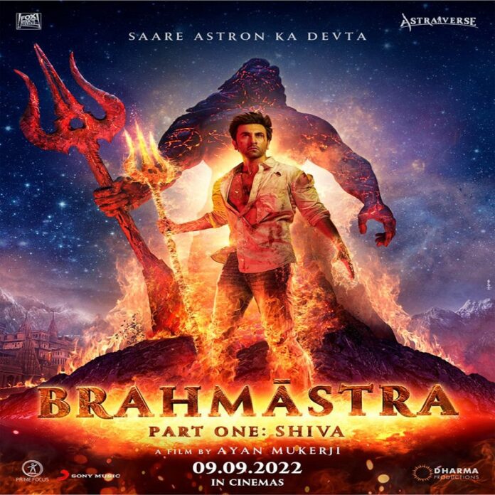 Brahmastra Trailer Review