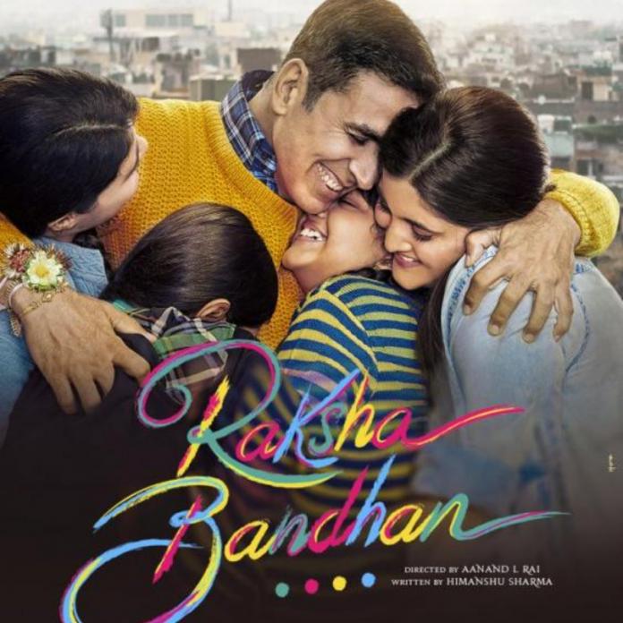 Raksha Bandhan Trailer