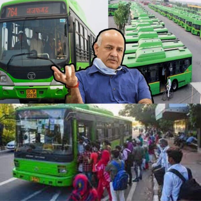Delhi Free Bus Pass Scheme