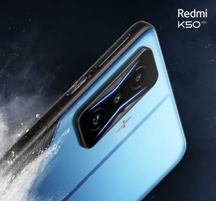 Redmi K50s Pro Launch Date