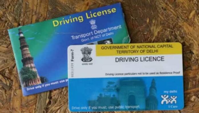 New requirement for issuing Driving Licence