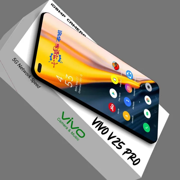 Vivo V25 Pro Launch Date