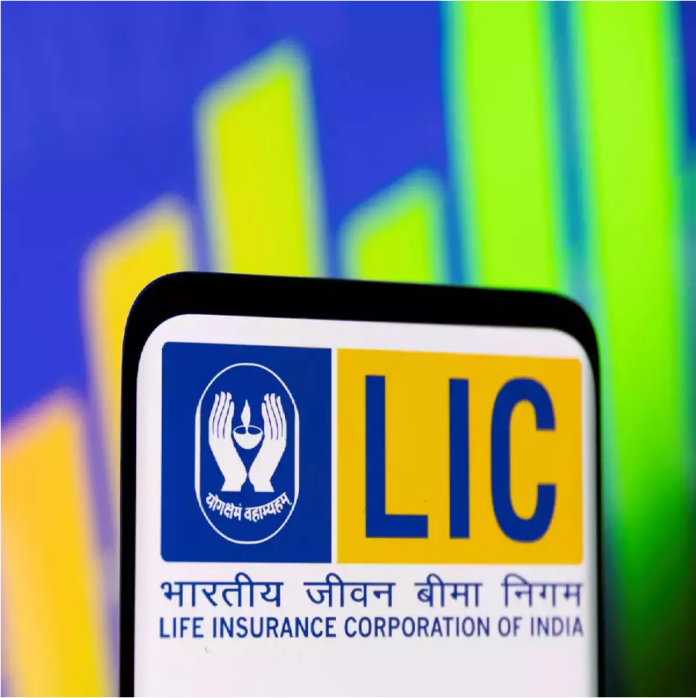 Information About LIC Jeevan Shiromani Policy