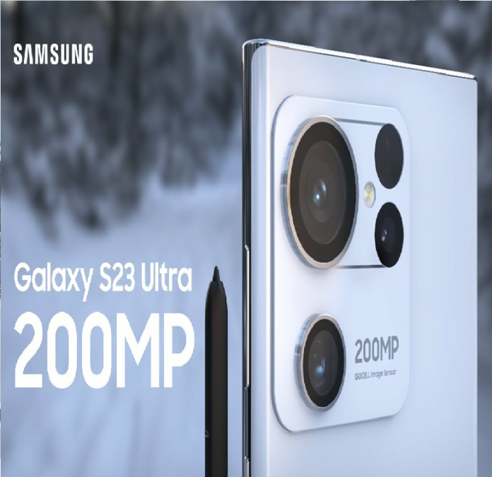 Information about Samsun Galaxy S23 Ultra