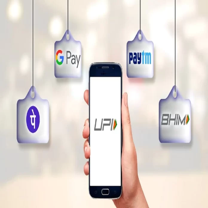 UPI Payment Charges Latest News