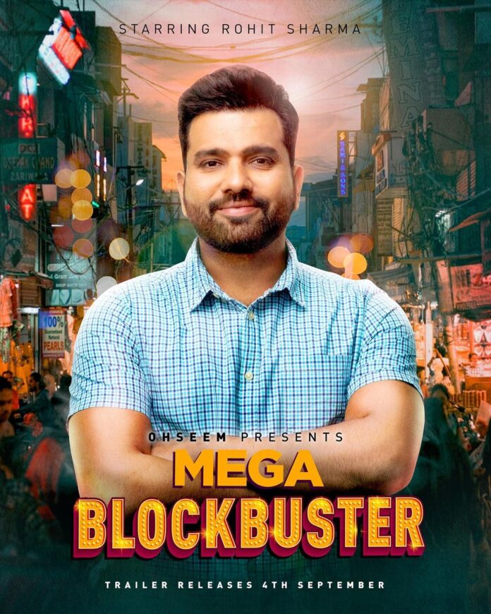 upcoming film Mega Blockbuster Posters online
