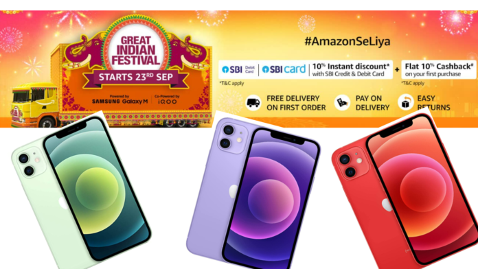 Amazon the Great Indian Festival Sale 2022 offers