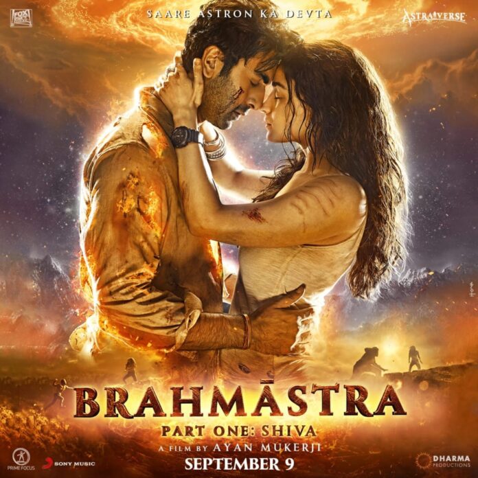 Brahmastra: Part One - Shiva' box office