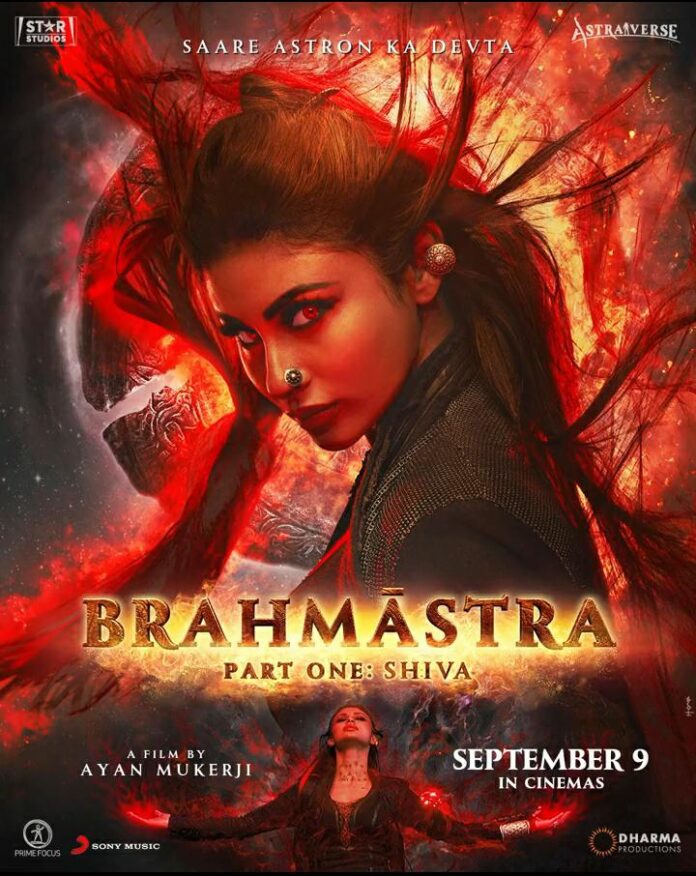 Brahmastra Movie First Review
