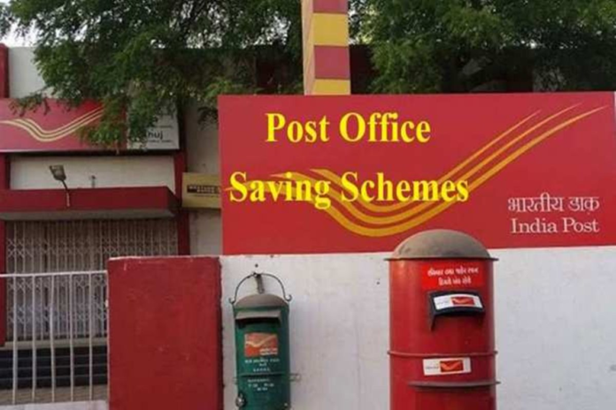 Post Office updates numerous rules