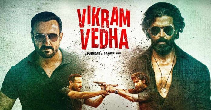 Review of VIkram Vedha Film and actors name