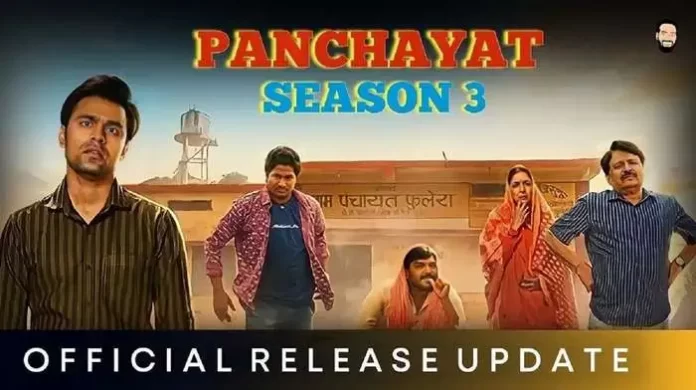 panchayat Season 3 release date cast and time