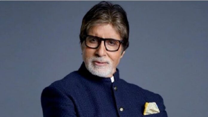 Amitabh Bachchan's birthday