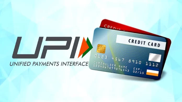 new RBI benefits for RuPay Credit Cards on using UPI