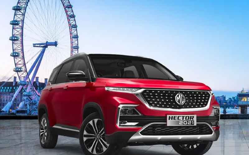 mg hector price