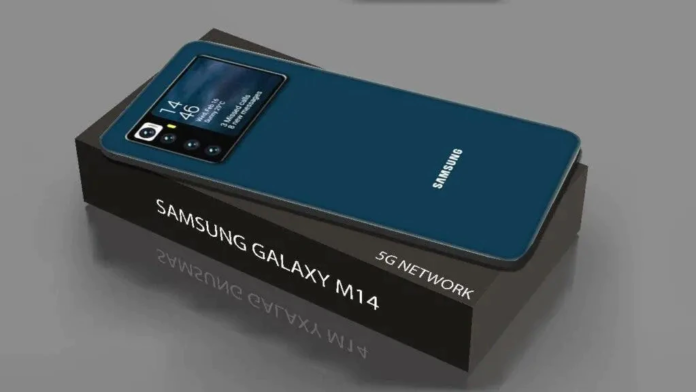 Galaxy F14 price