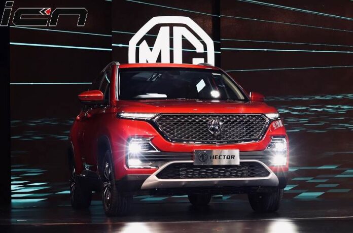 mg hector price