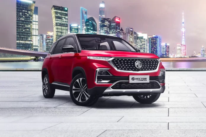 mg hector car price