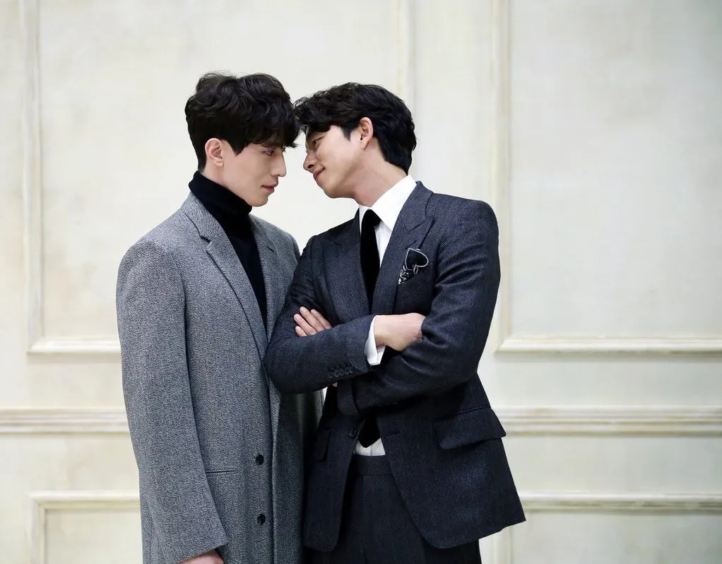 Lee Dong Wook and Gong Yoo.